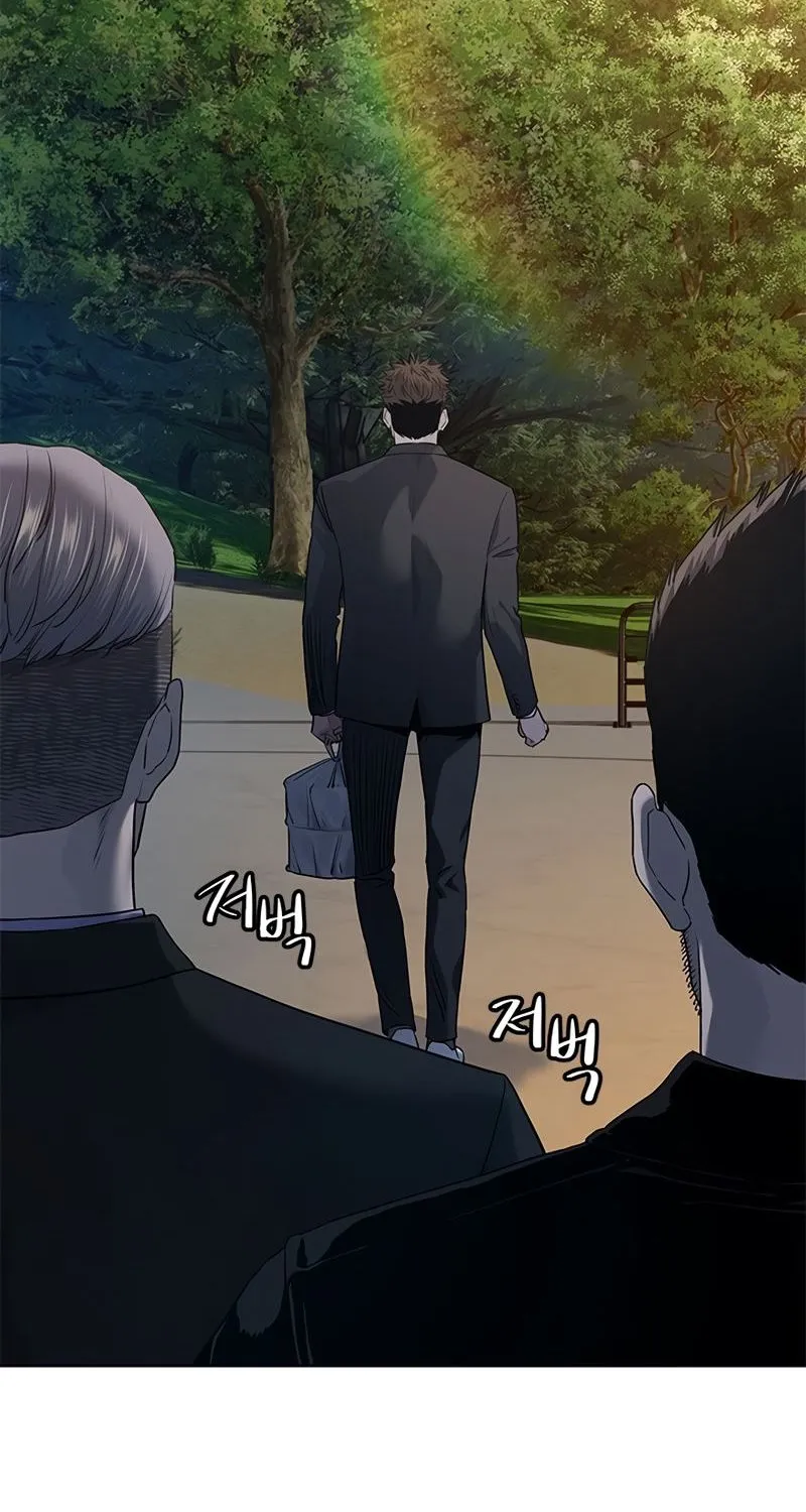 God of Blackfield Zinmanga X Chapter 148 Page 9