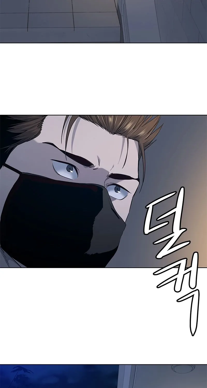God of Blackfield Zinmanga X Chapter 148 Page 22