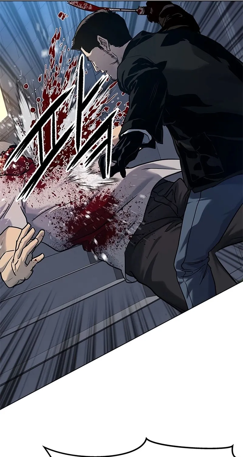 God of Blackfield Zinmanga X Chapter 148 Page 115