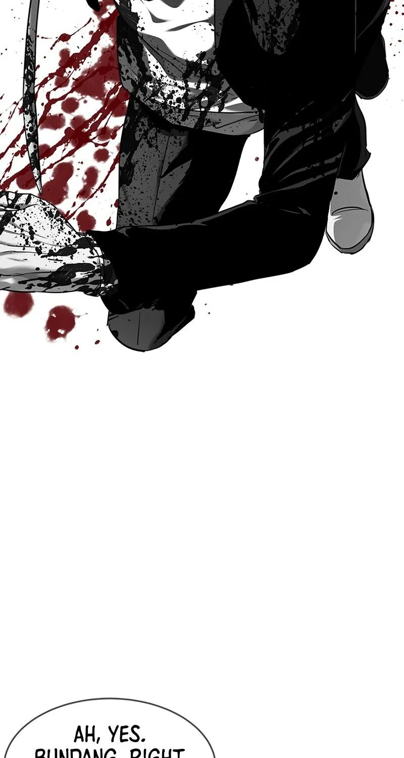 God of Blackfield Zinmanga X Chapter 147 Page 6
