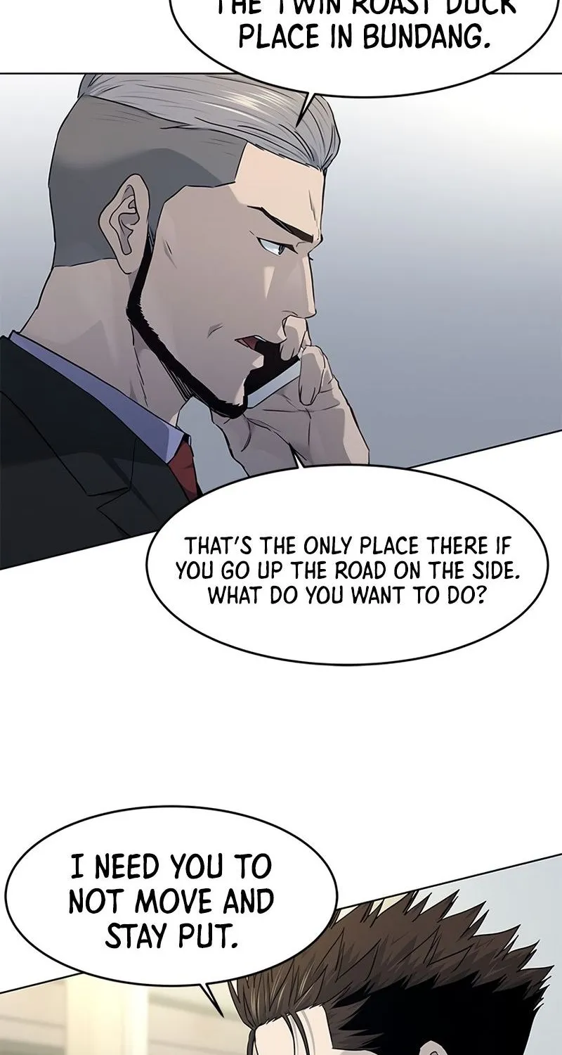 God of Blackfield Zinmanga X Chapter 147 Page 9