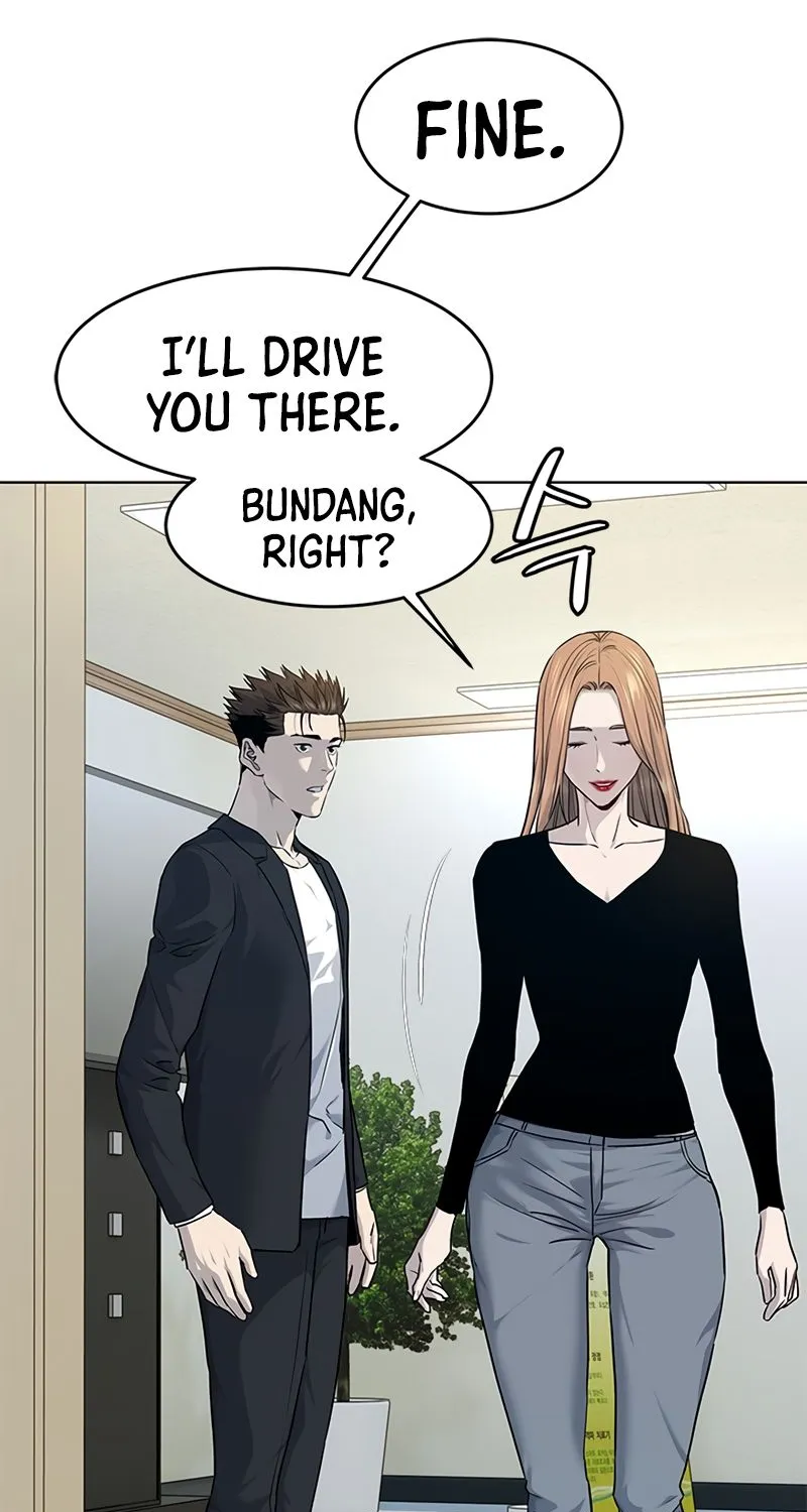 God of Blackfield Zinmanga X Chapter 147 Page 17