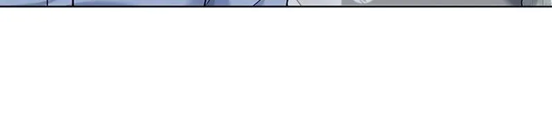 God of Blackfield Zinmanga X Chapter 146 Page 9