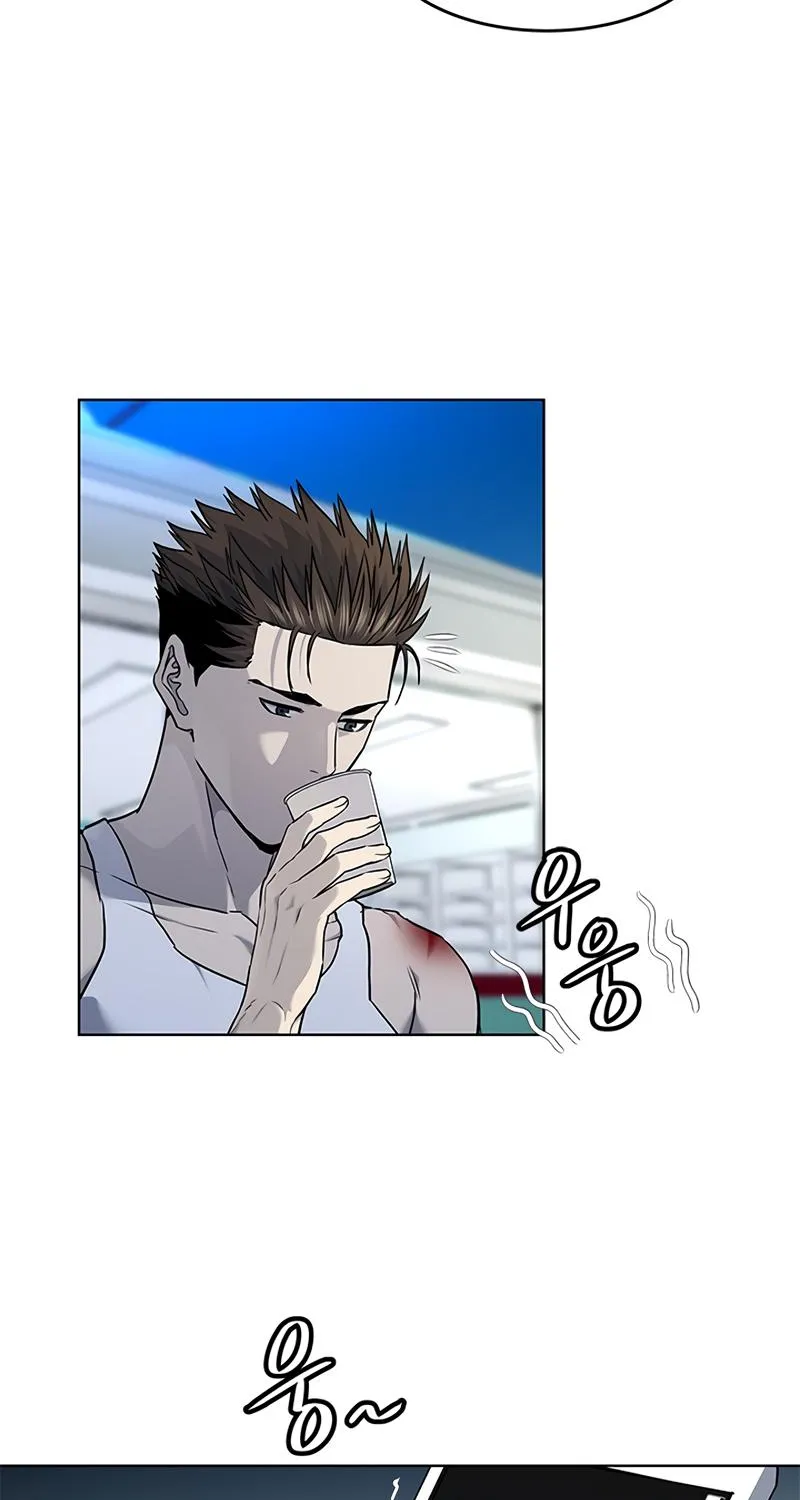 God of Blackfield Zinmanga X Chapter 142 Page 40