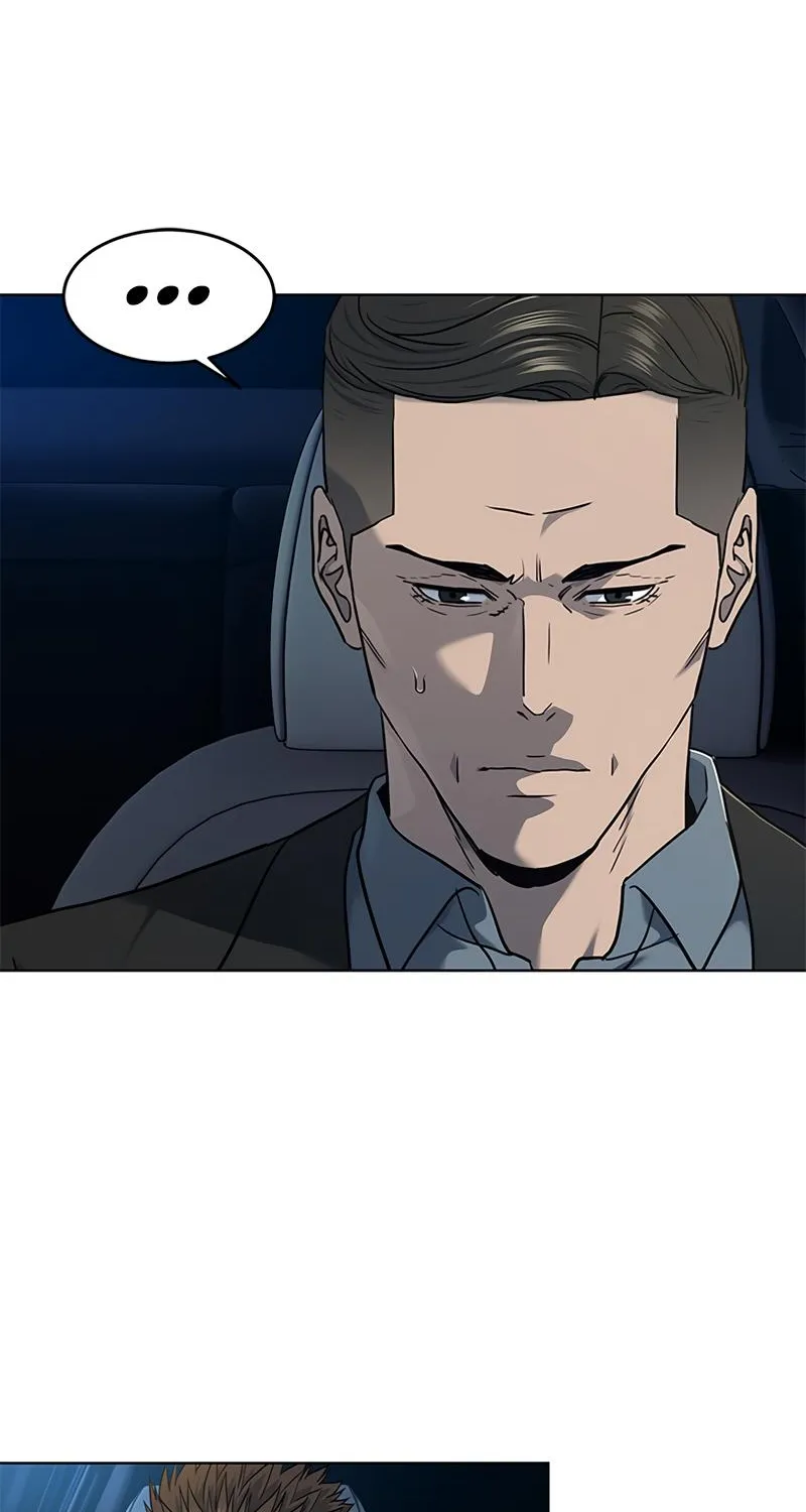 God of Blackfield Zinmanga X Chapter 142 Page 75