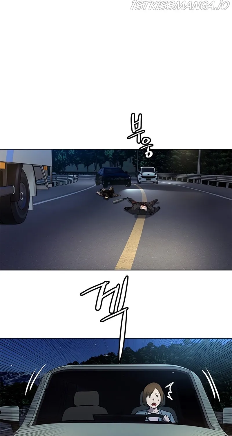 God of Blackfield Zinmanga X Chapter 141 Page 2