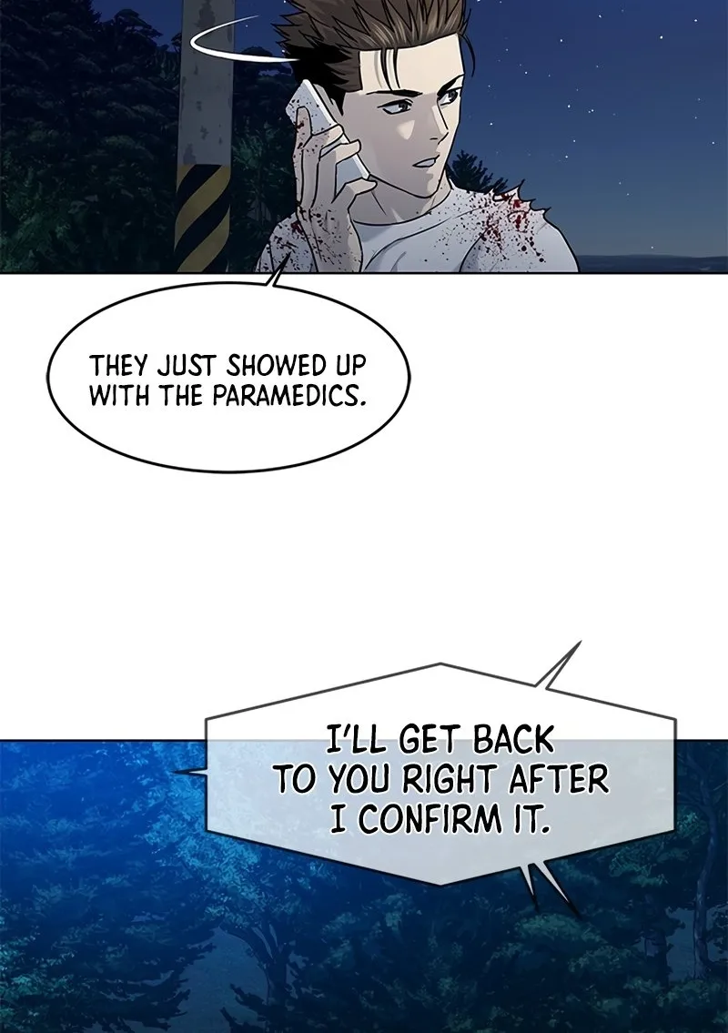 God of Blackfield Zinmanga X Chapter 141 Page 110