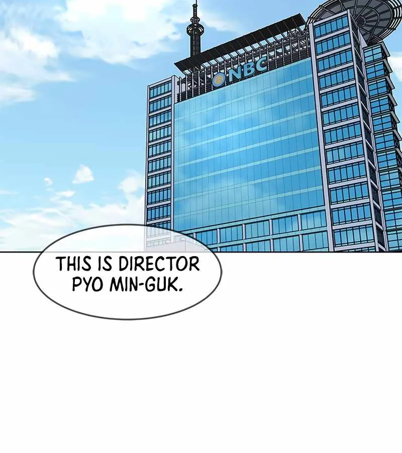 God of Blackfield Zinmanga X Chapter 137 Page 15