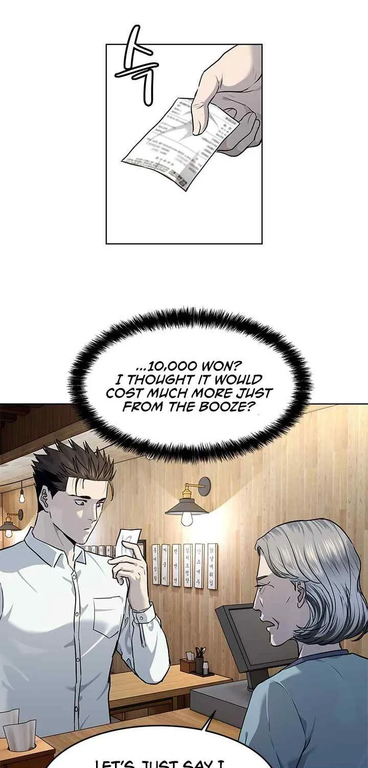 God of Blackfield Zinmanga X Chapter 136 Page 9