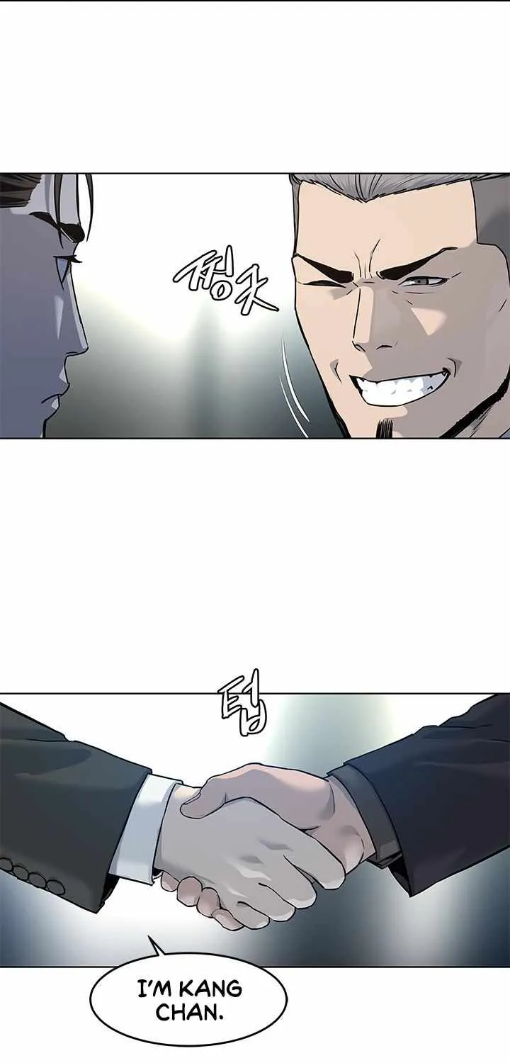 God of Blackfield Zinmanga X Chapter 135 Page 15