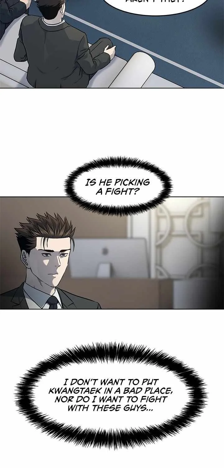God of Blackfield Zinmanga X Chapter 135 Page 19