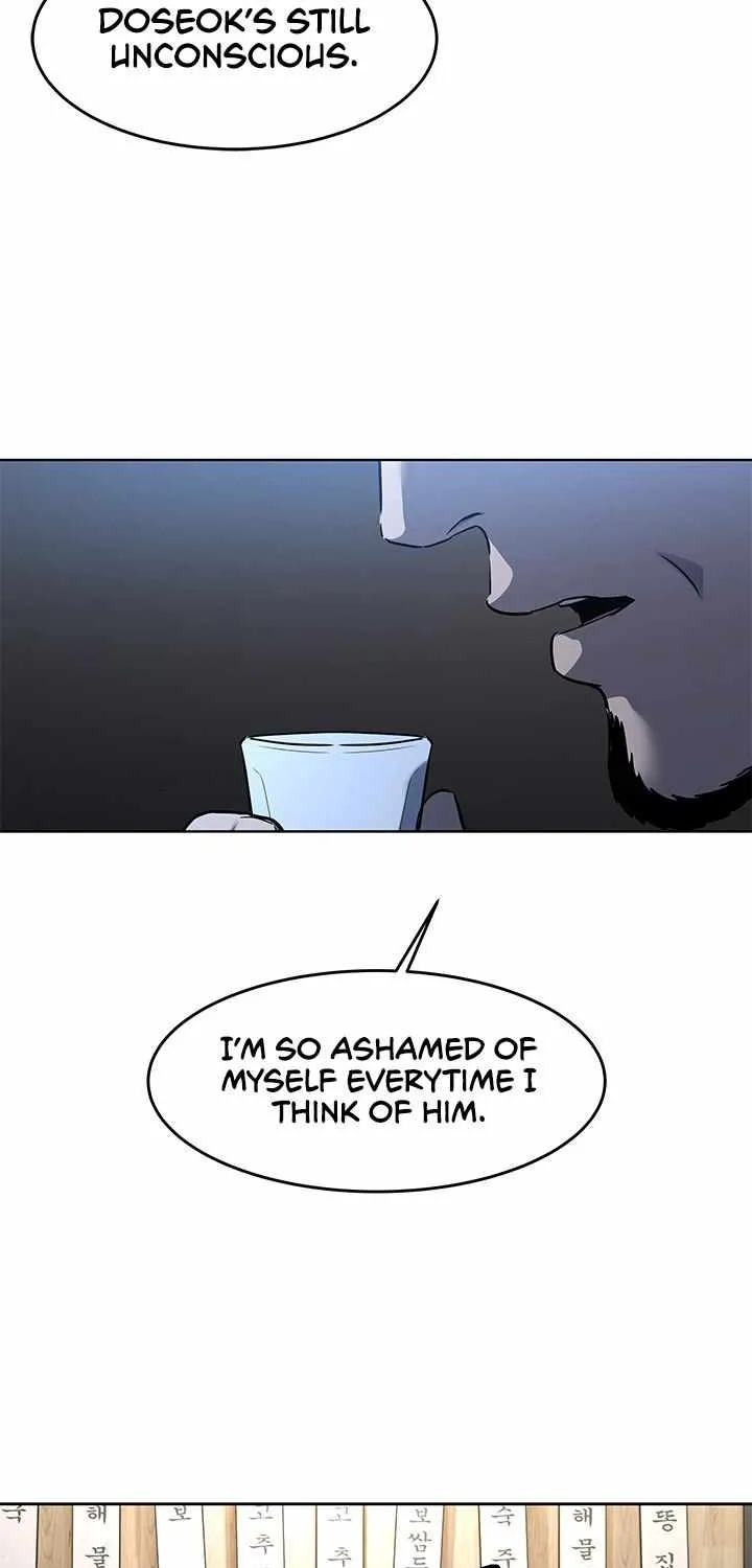 God of Blackfield Zinmanga X Chapter 135 Page 59
