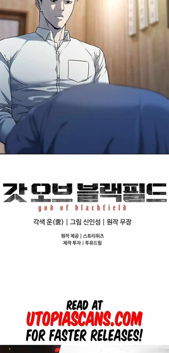 God of Blackfield Zinmanga X Chapter 135 Page 73