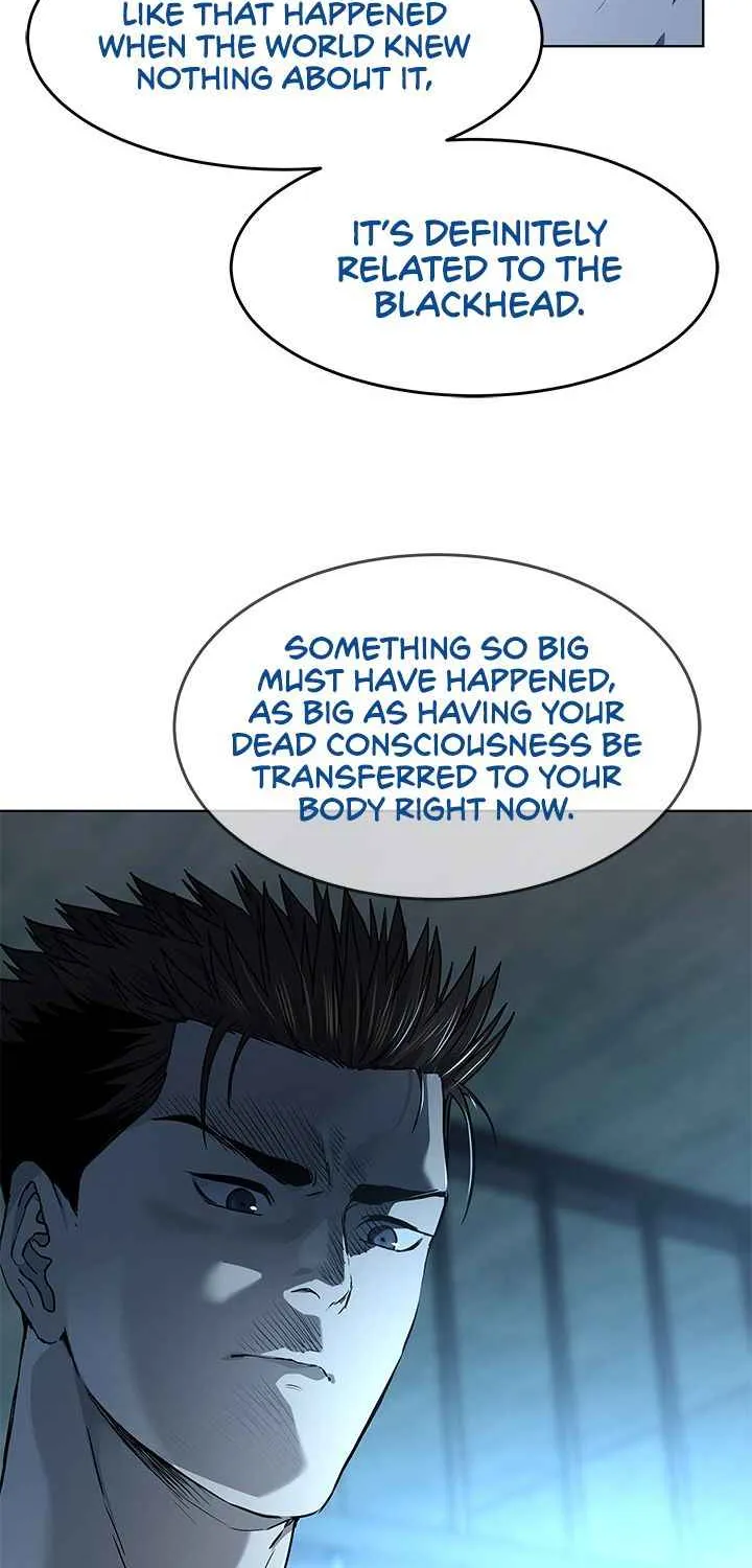 God of Blackfield Zinmanga X Chapter 134 Page 16