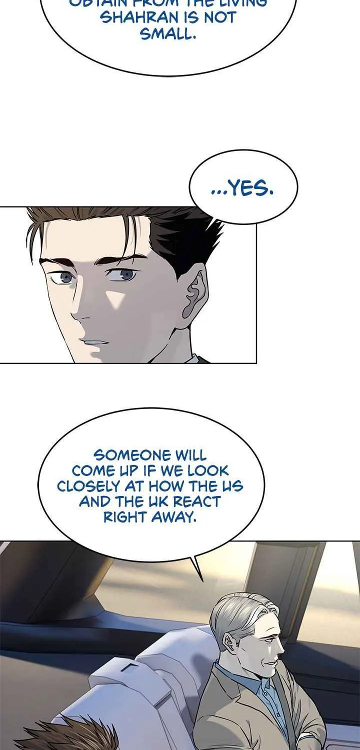 God of Blackfield Zinmanga X Chapter 134 Page 30