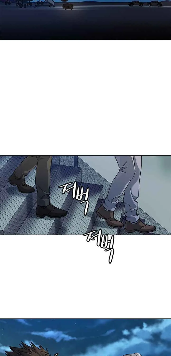 God of Blackfield Zinmanga X Chapter 134 Page 39