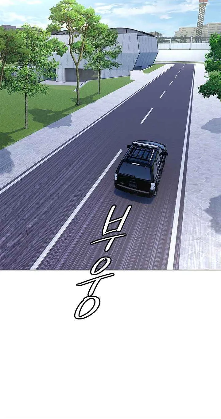 God of Blackfield Zinmanga X Chapter 133 Page 41