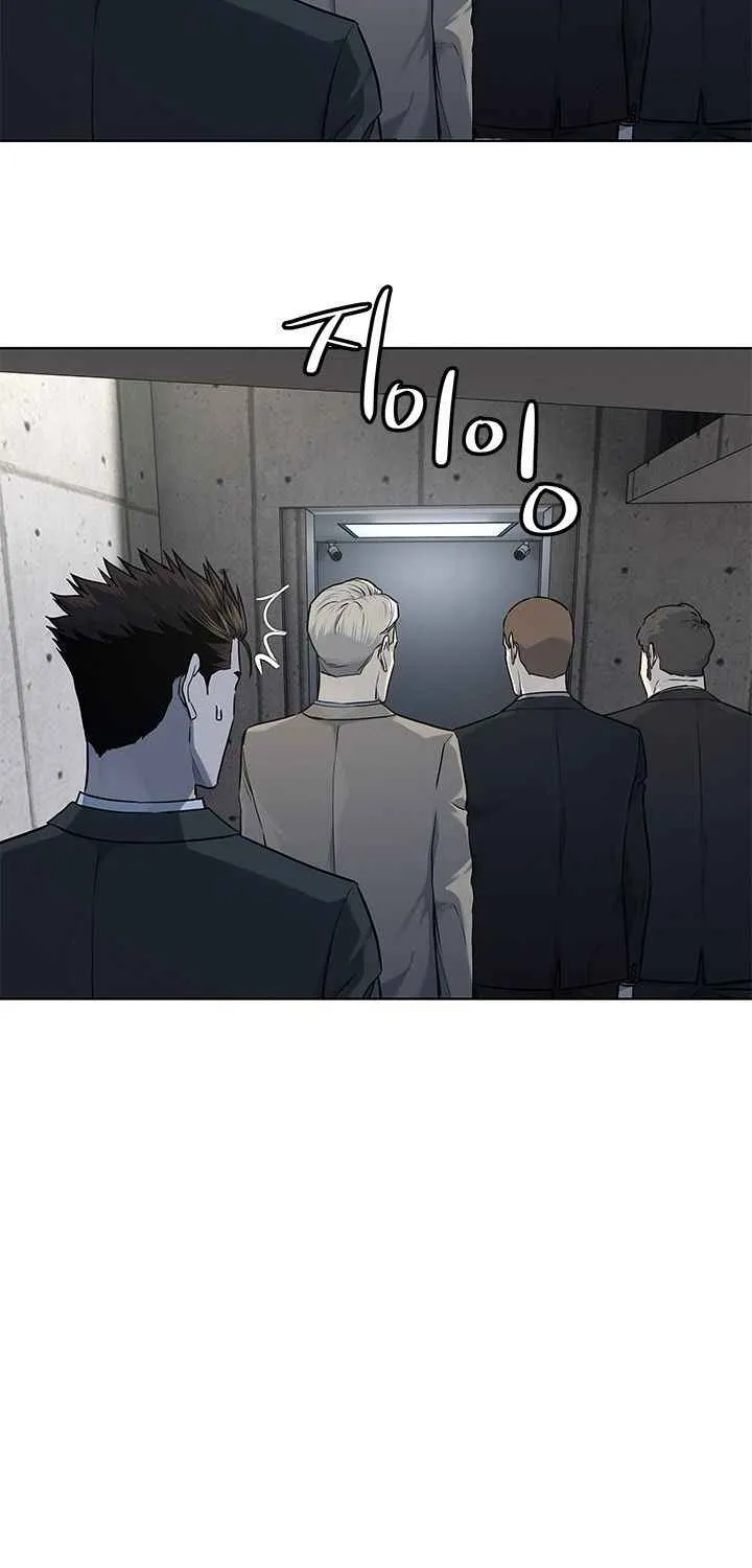 God of Blackfield Zinmanga X Chapter 133 Page 44