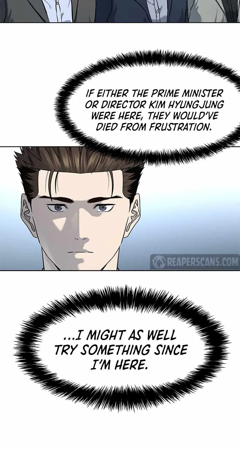 God of Blackfield Zinmanga X Chapter 132 Page 22