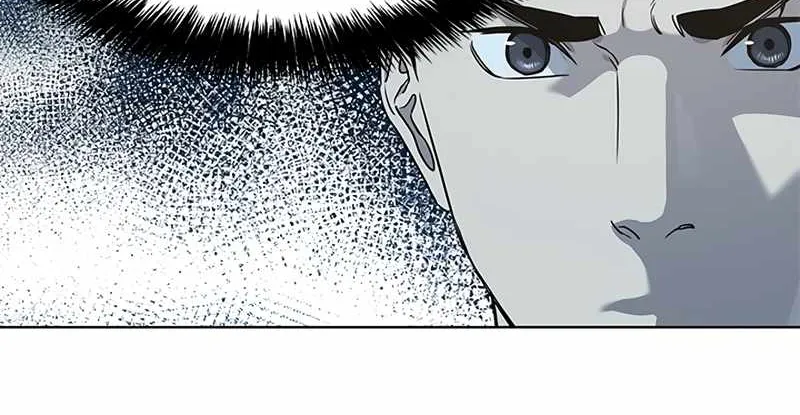 God of Blackfield Zinmanga X Chapter 132 Page 79