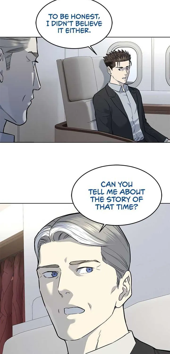 God of Blackfield Zinmanga X Chapter 130 Page 7