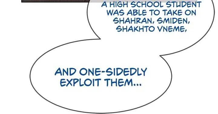 God of Blackfield Zinmanga X Chapter 130 Page 12