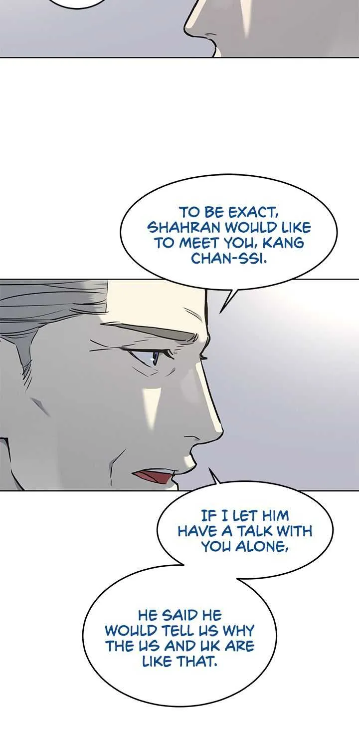God of Blackfield Zinmanga X Chapter 130 Page 32