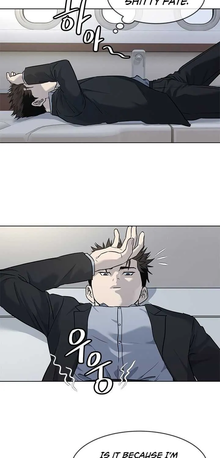 God of Blackfield Zinmanga X Chapter 130 Page 57