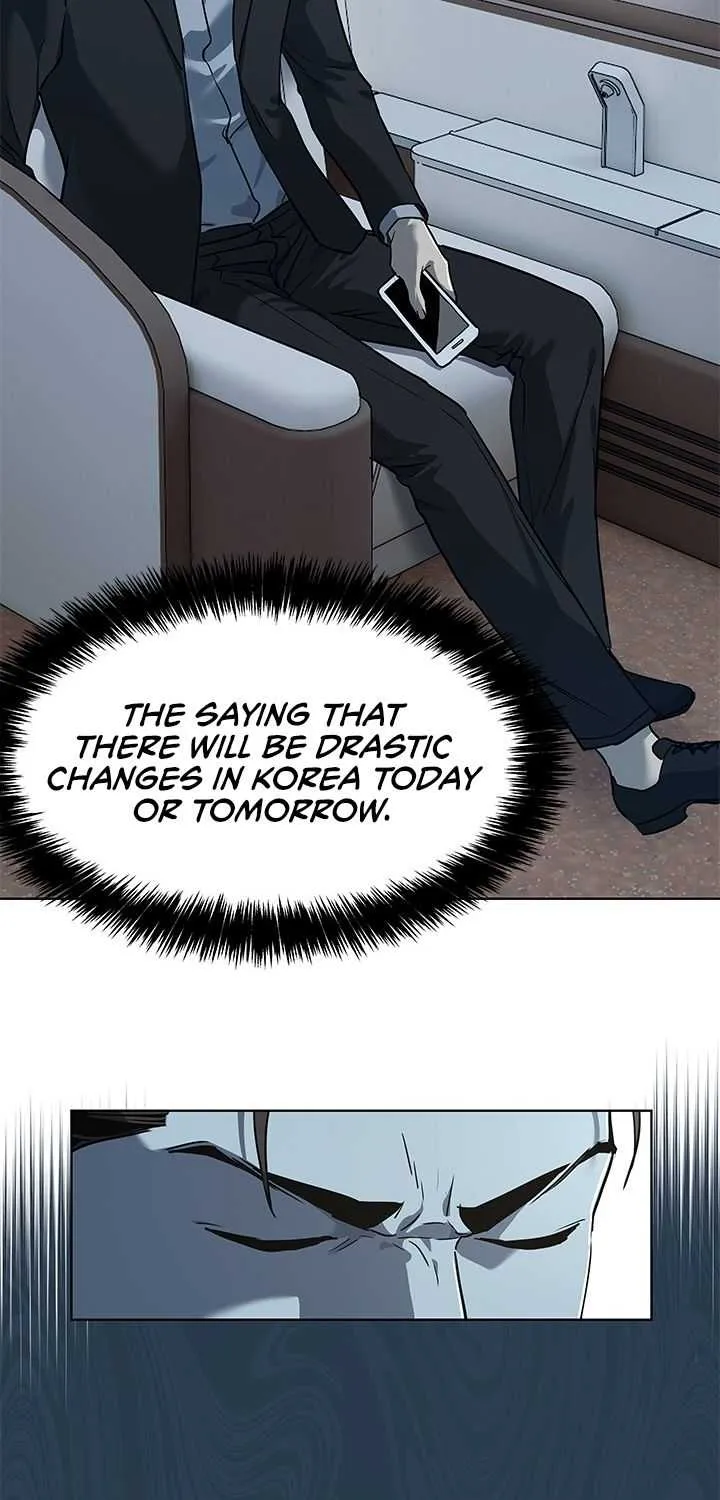 God of Blackfield Zinmanga X Chapter 130 Page 74