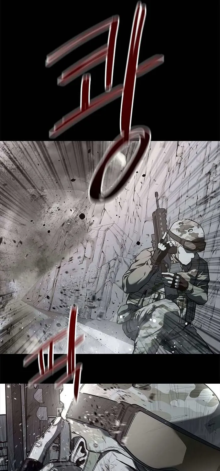 God of Blackfield Zinmanga X Chapter 129 Page 32