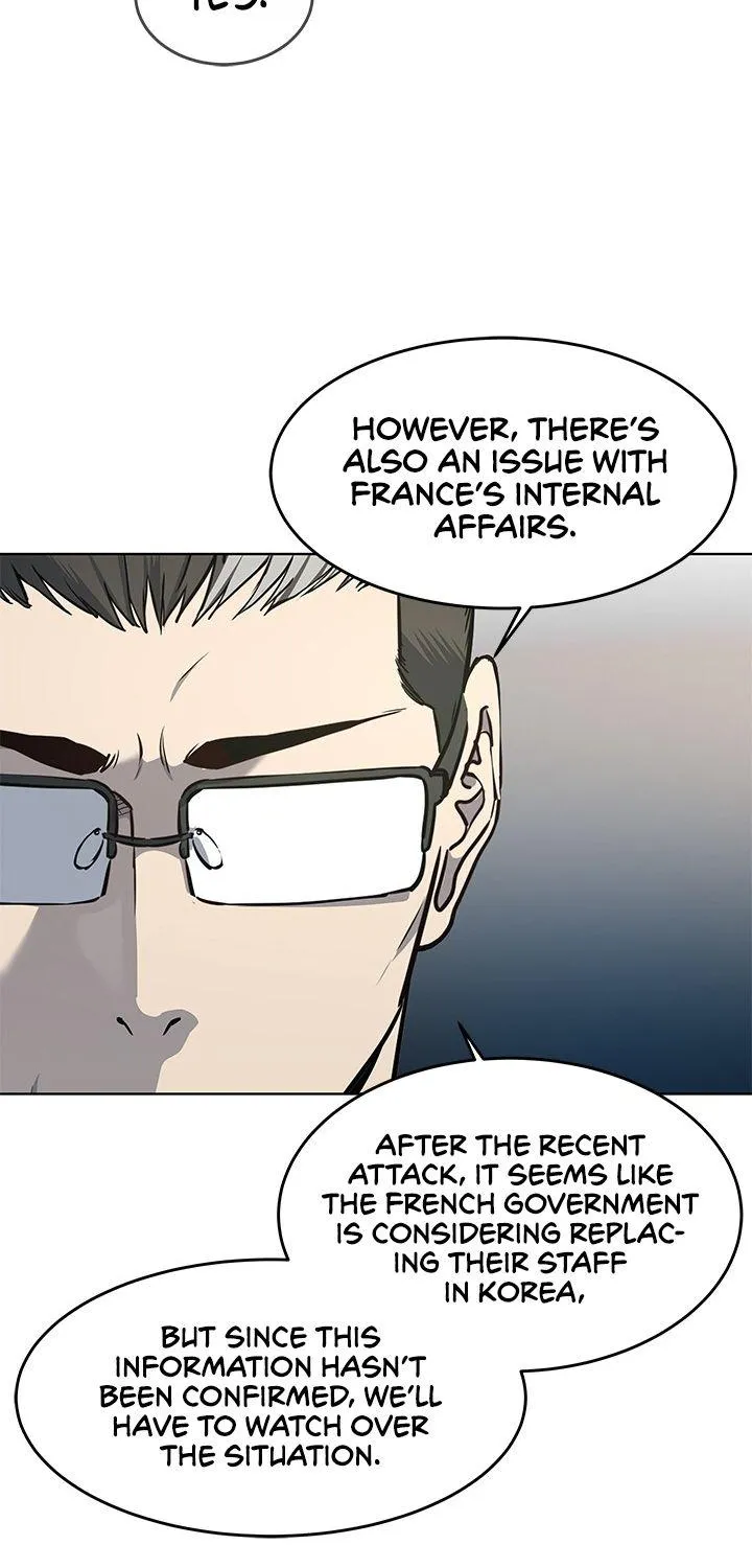 God of Blackfield Zinmanga X Chapter 128 Page 14