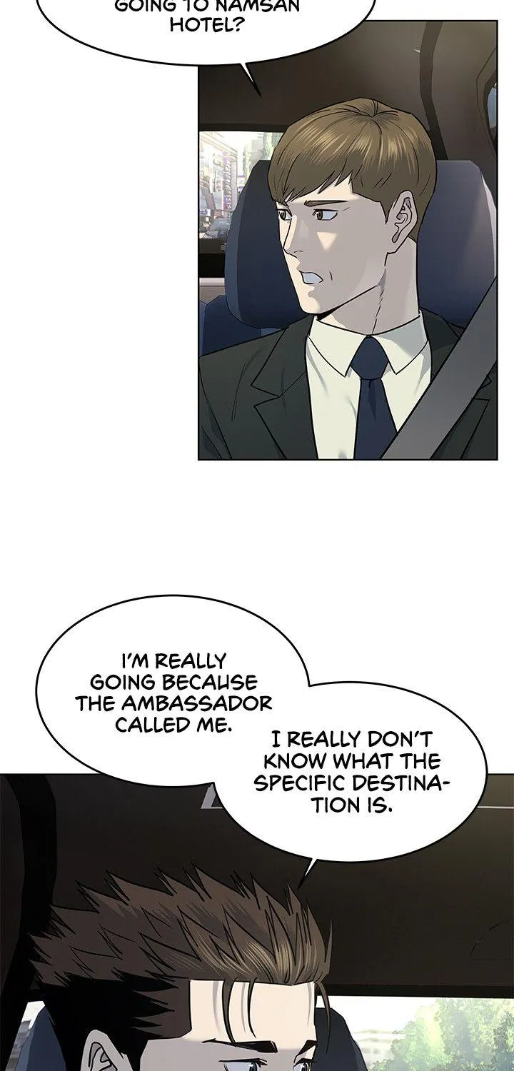 God of Blackfield Zinmanga X Chapter 128 Page 48