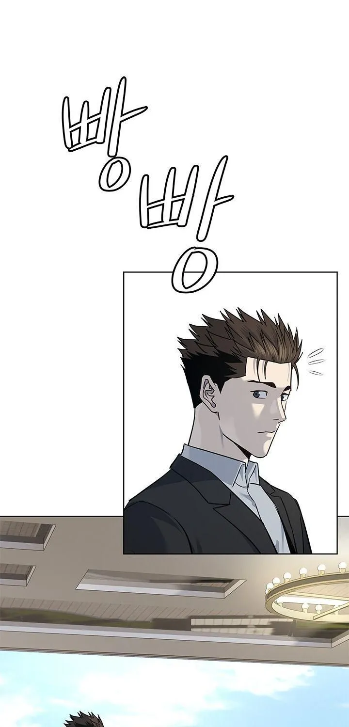 God of Blackfield Zinmanga X Chapter 128 Page 56