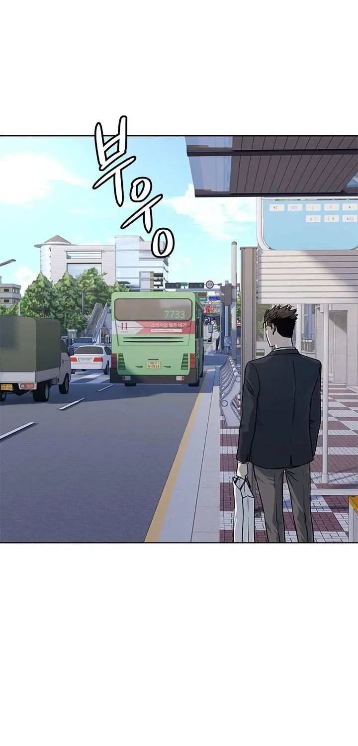 God of Blackfield Zinmanga X Chapter 127 Page 31