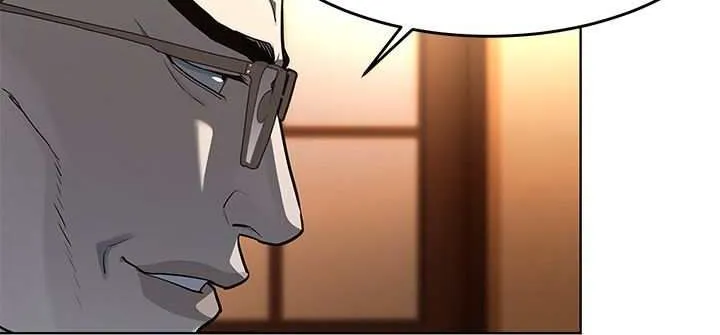 God of Blackfield Zinmanga X Chapter 127 Page 44