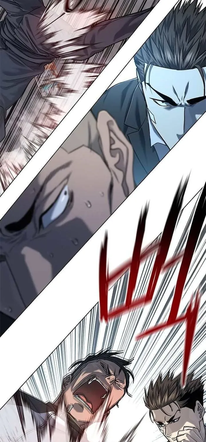 God of Blackfield Zinmanga X Chapter 125 Page 45
