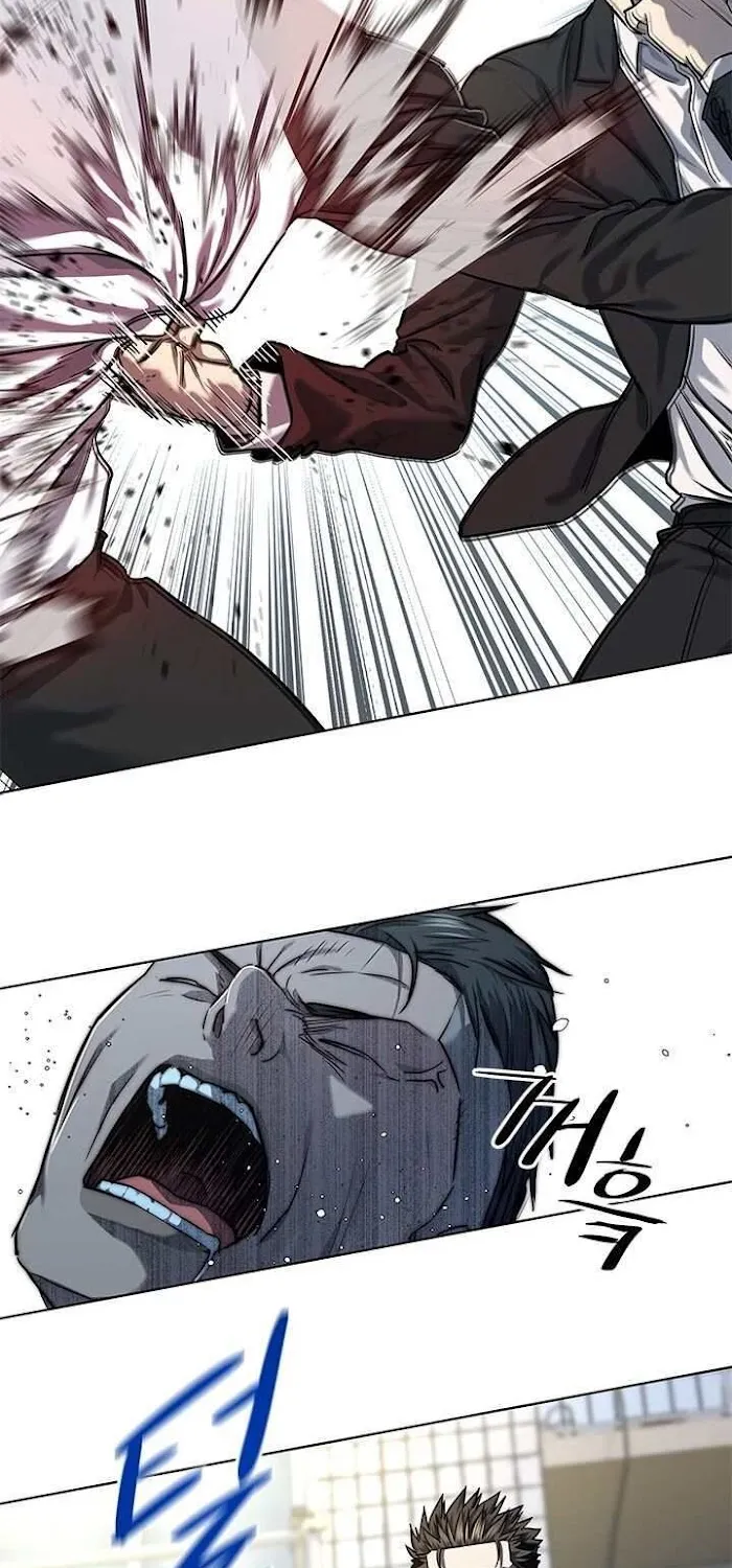 God of Blackfield Zinmanga X Chapter 125 Page 46