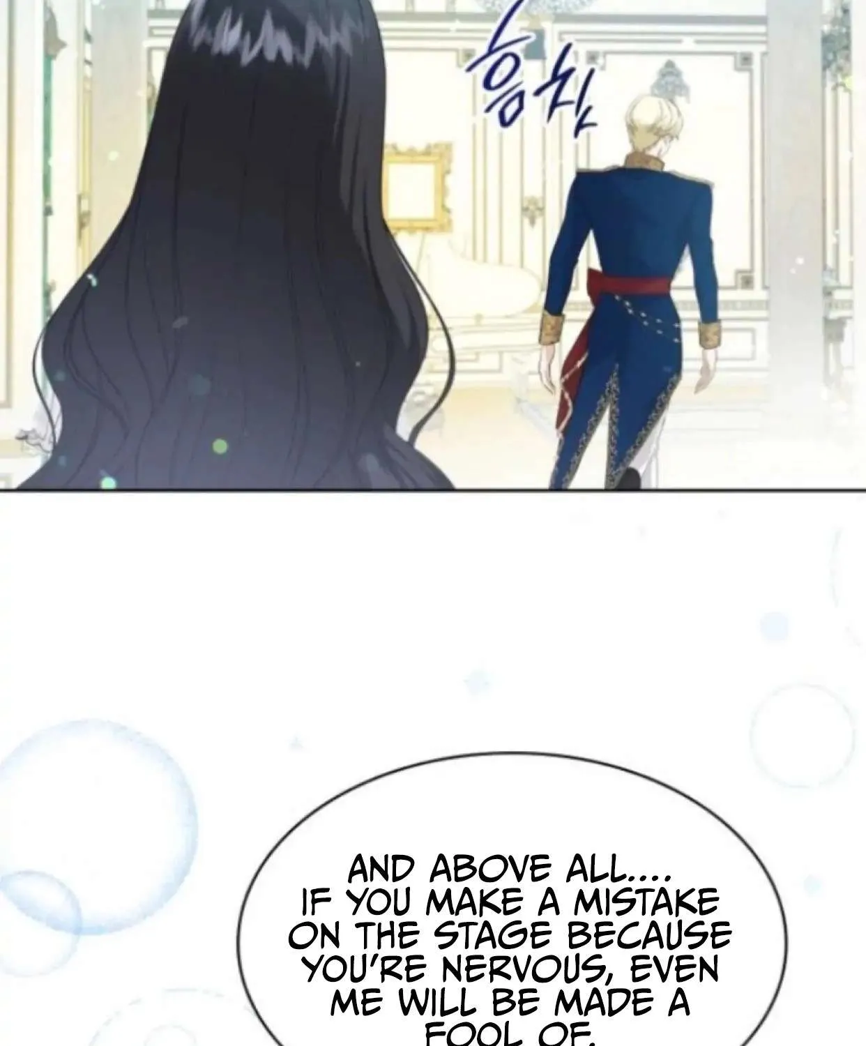 Becoming the Obsessive Male Lead’s Ex-Wife Zinmanga X Chapter 8 Page 88