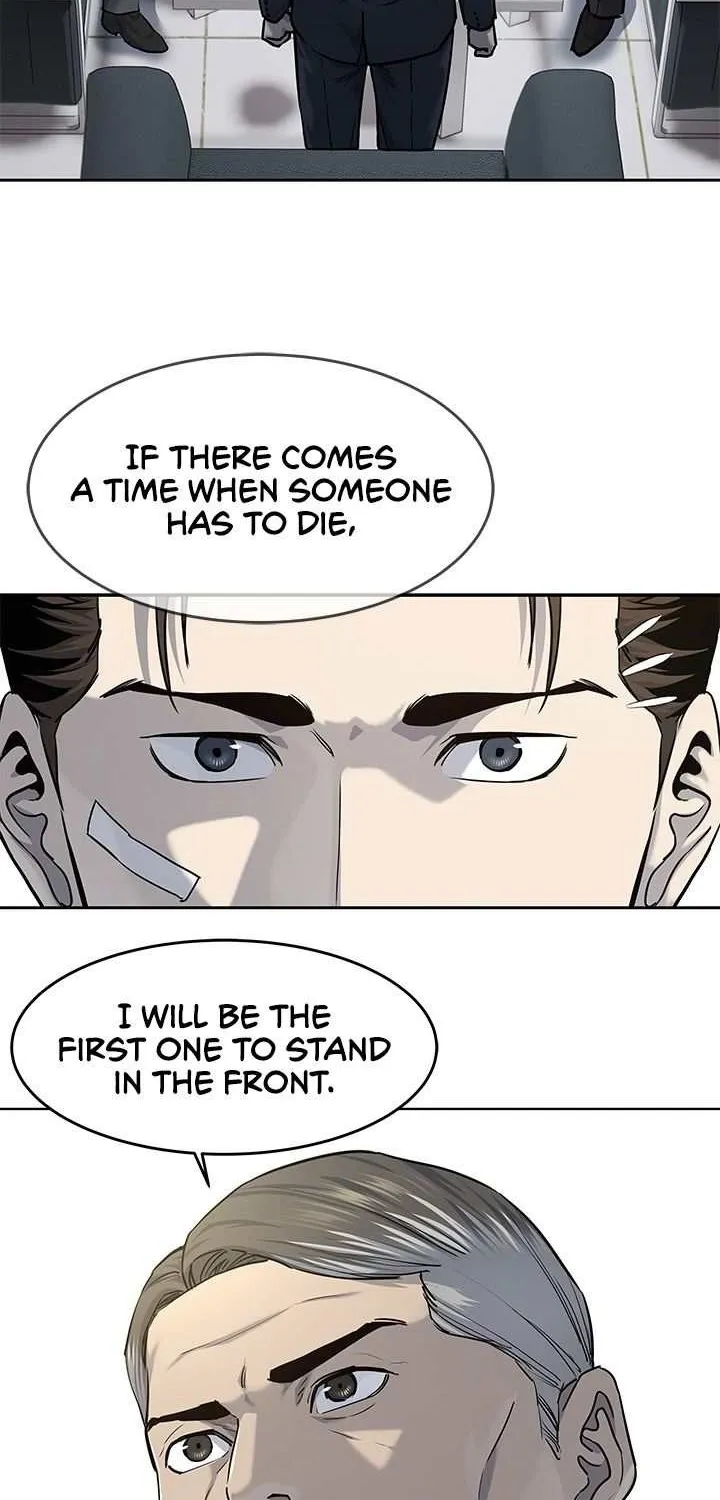 God of Blackfield Zinmanga X Chapter 123 Page 27