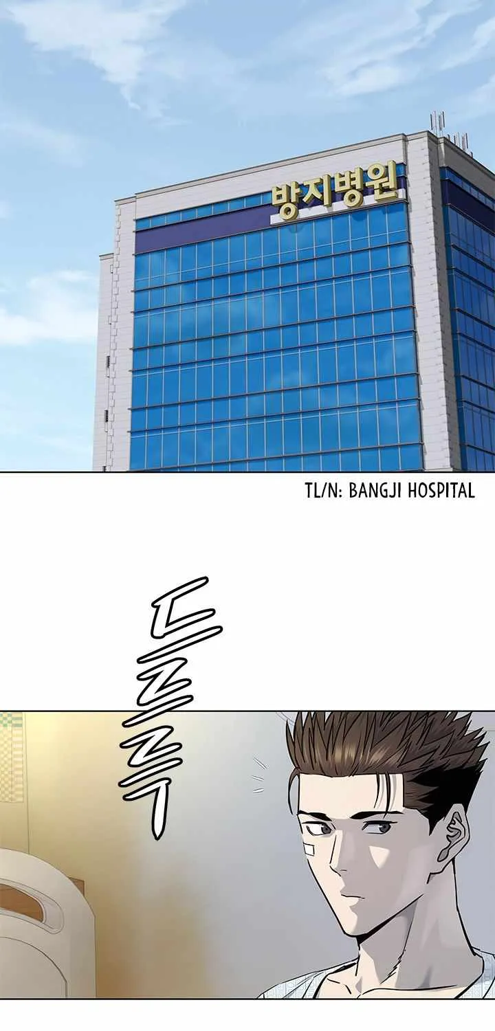 God of Blackfield Zinmanga X Chapter 122 Page 4