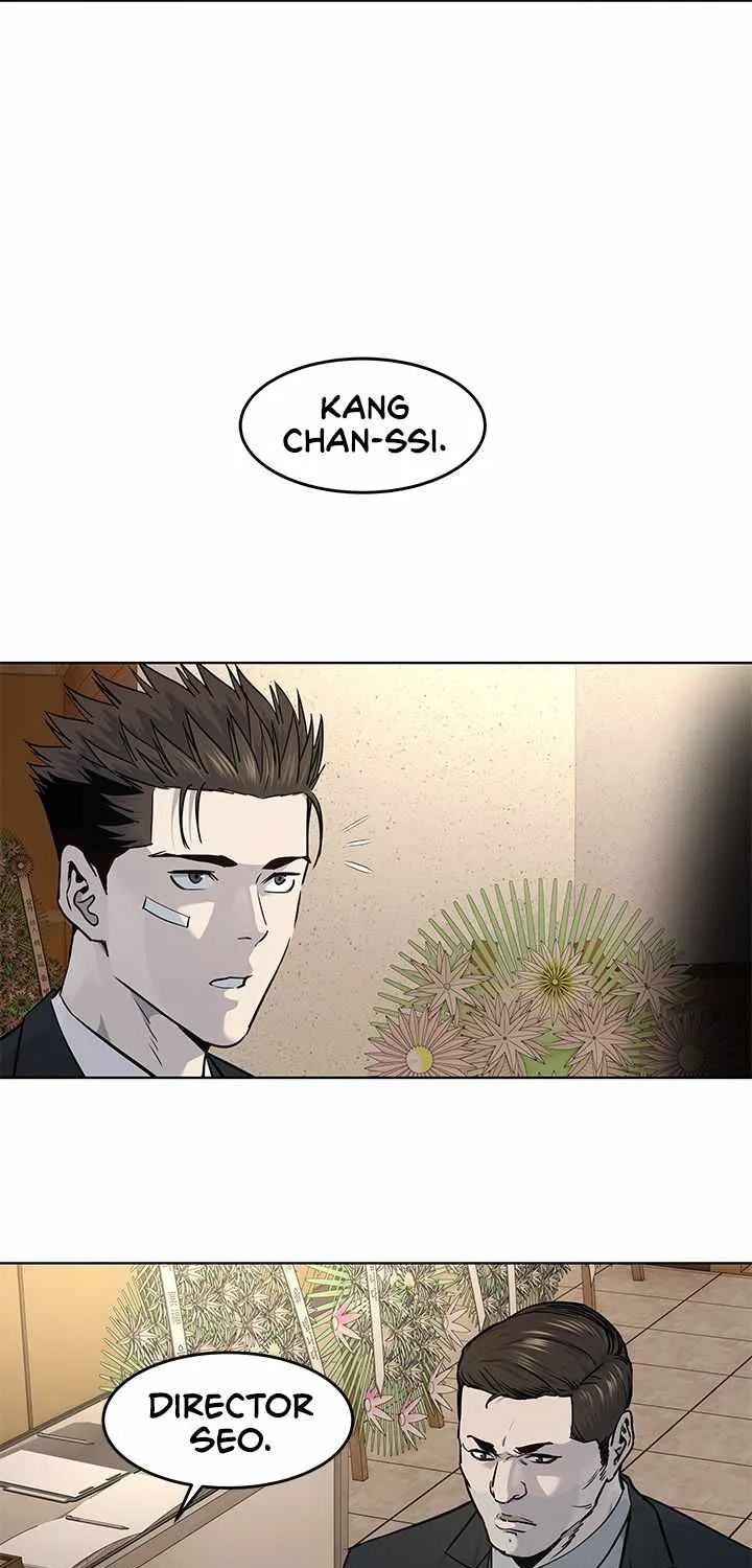 God of Blackfield Zinmanga X Chapter 122 Page 30