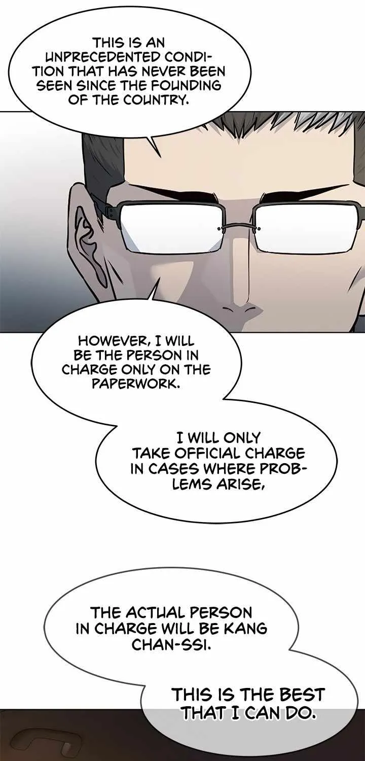 God of Blackfield Zinmanga X Chapter 122 Page 58
