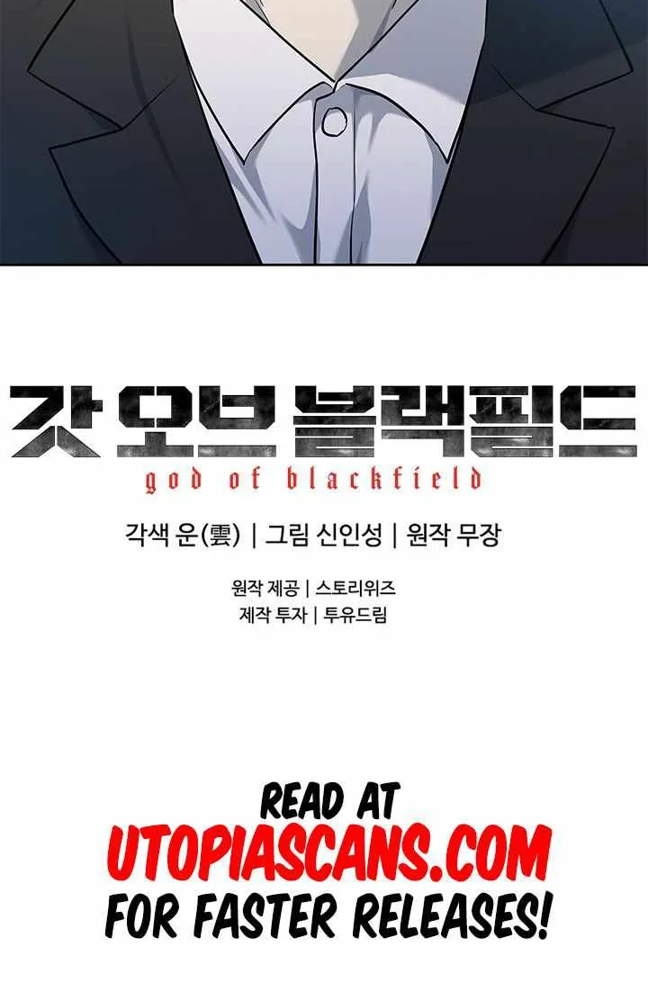 God of Blackfield Zinmanga X Chapter 122 Page 67