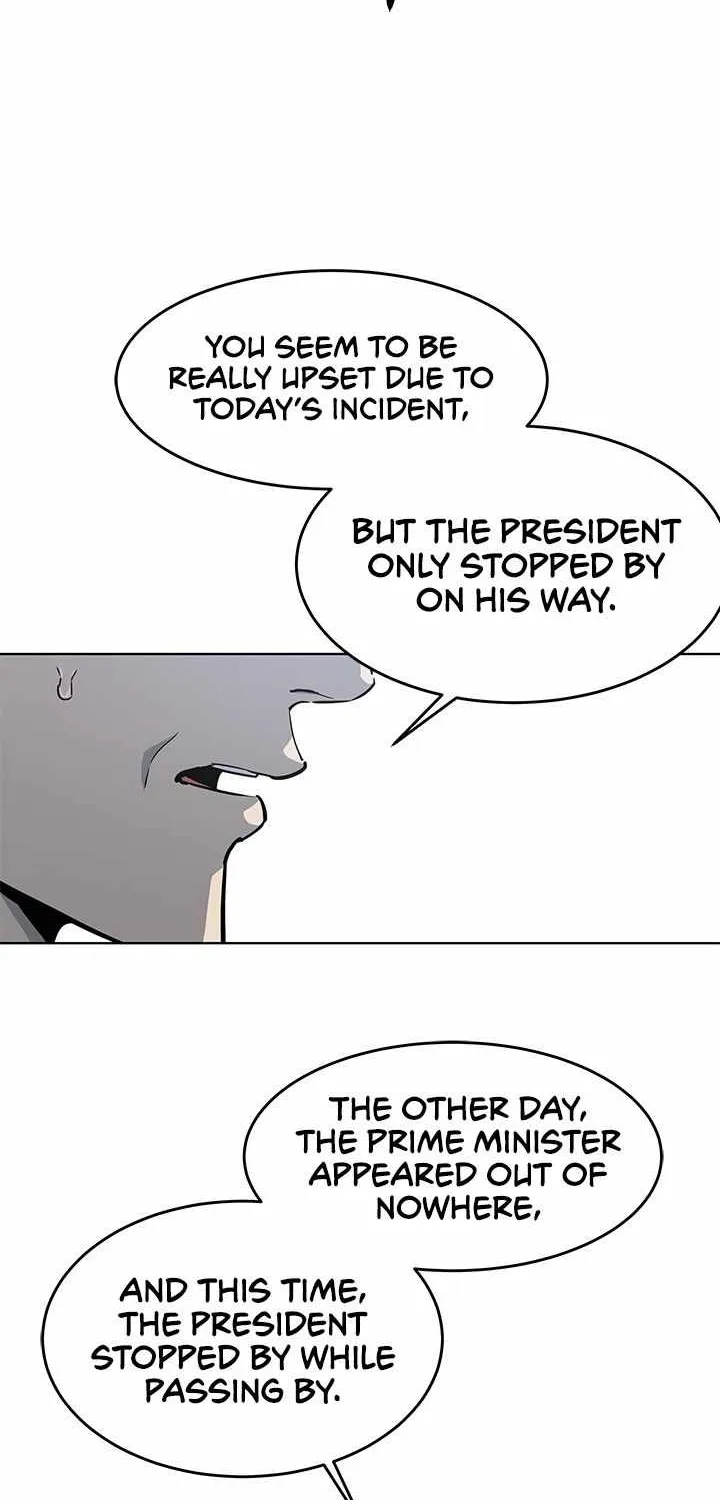 God of Blackfield Zinmanga X Chapter 121 Page 33