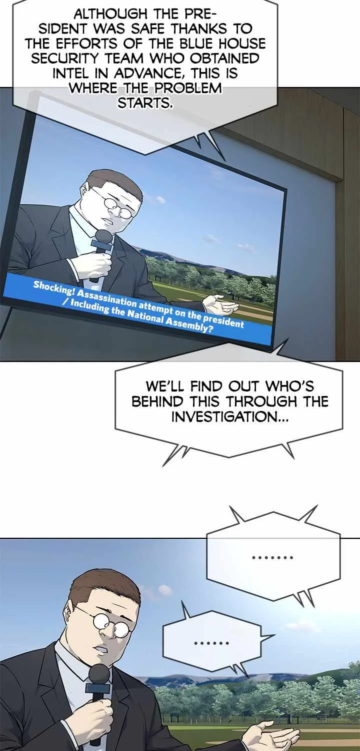 God of Blackfield Zinmanga X Chapter 121 Page 70
