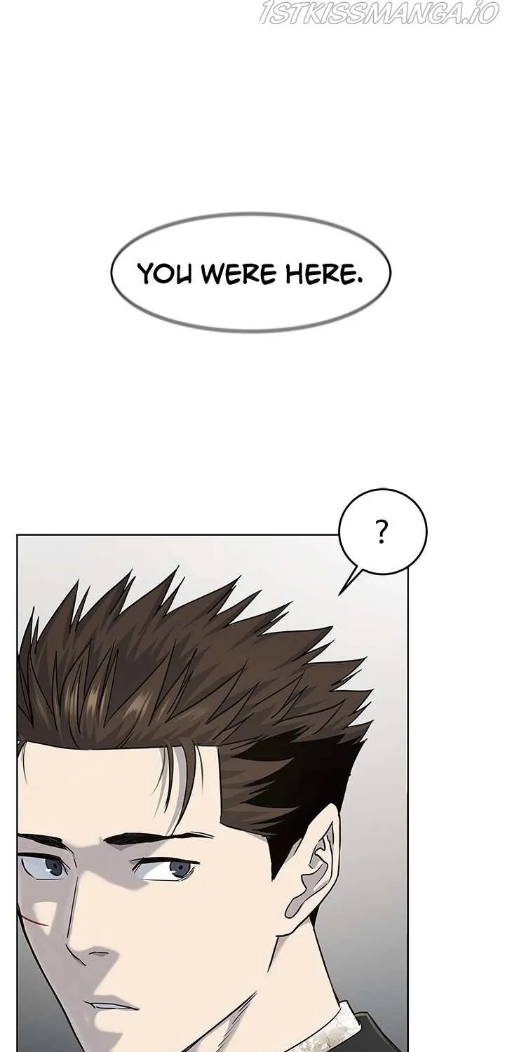 God of Blackfield Zinmanga X Chapter 120 Page 2