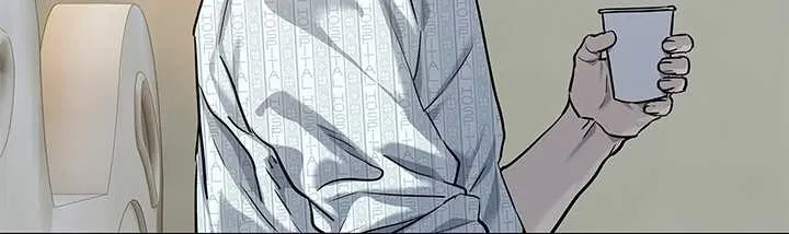 God of Blackfield Zinmanga X Chapter 120 Page 44
