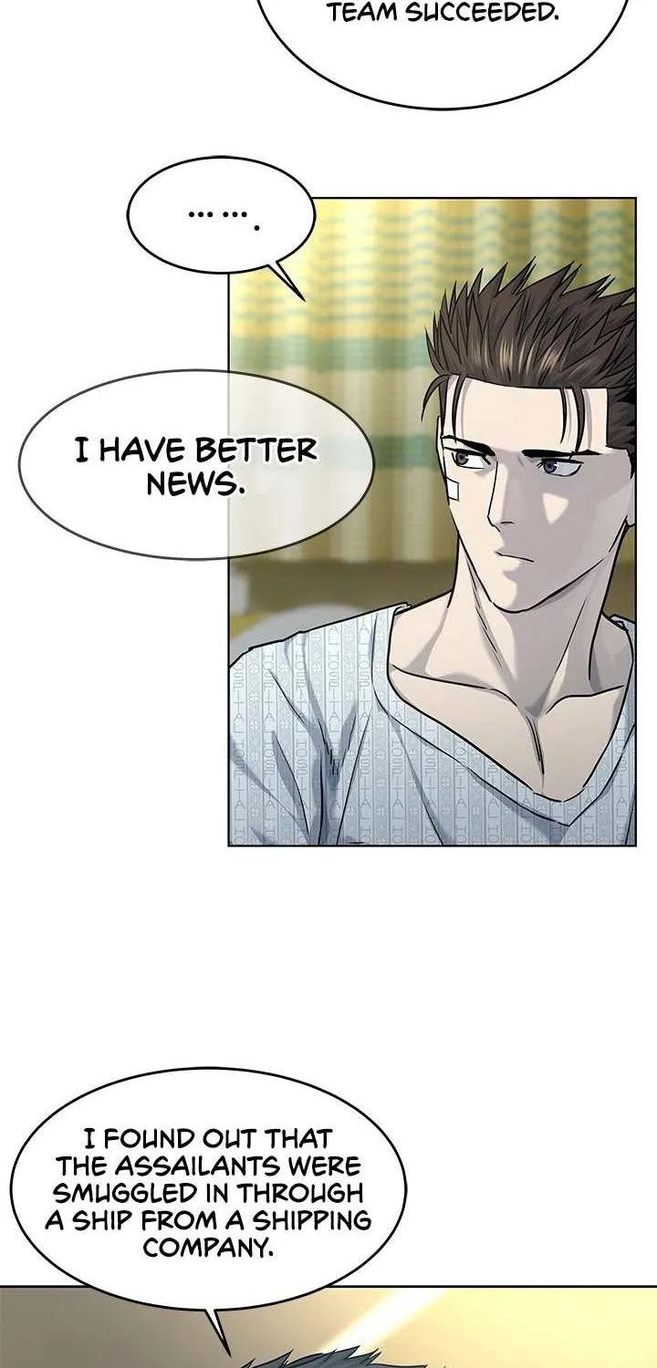 God of Blackfield Zinmanga X Chapter 120 Page 60