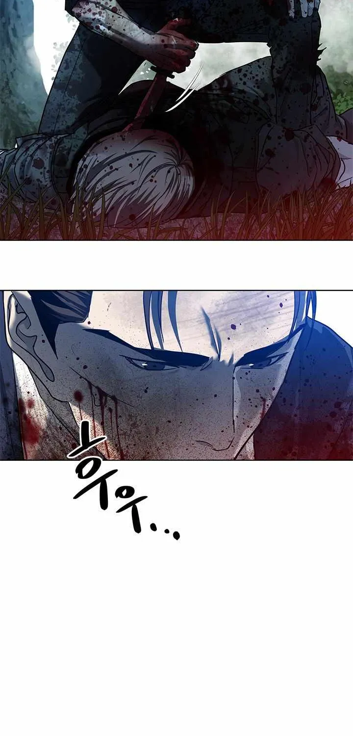 God of Blackfield Zinmanga X Chapter 119 Page 50