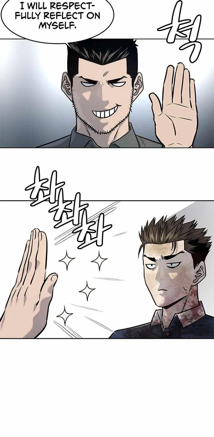 God of Blackfield Zinmanga X Chapter 119 Page 54
